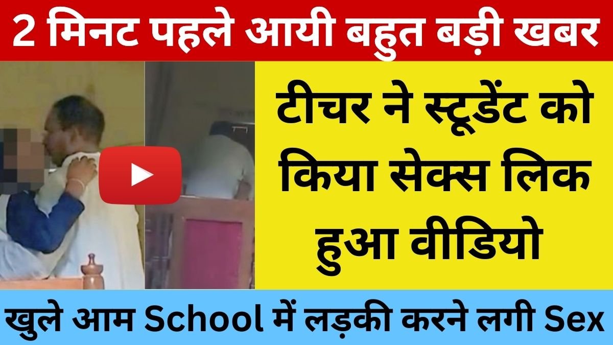 Jio Unlimited Calling Recharge 2026