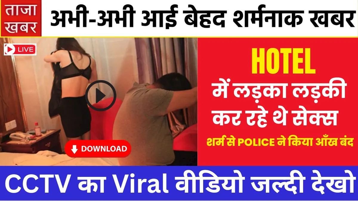 Vivo Entry-Level Smartphone Launch 2026