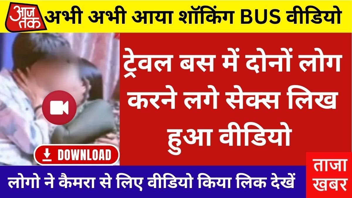 BSNL Recharge Plans Gain Attention for Stable