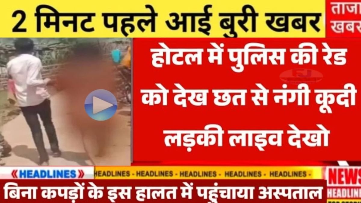 Vivo Y17s Entry-Level Smartphone Launched 2026