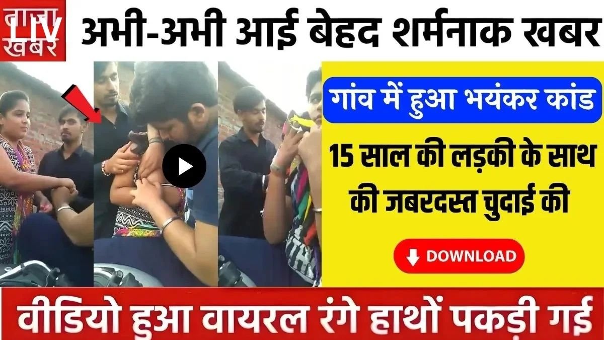 Best Value Mobile Recharge Plans 2026