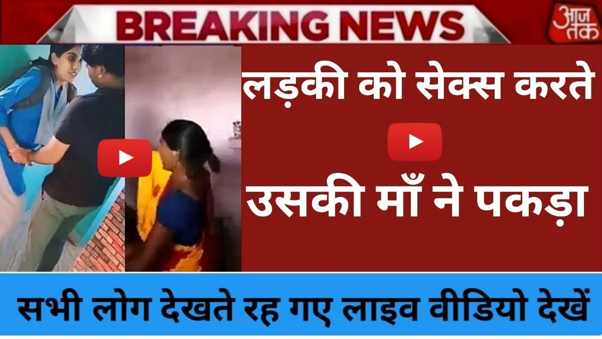 BSNL Daily Recharge Plan