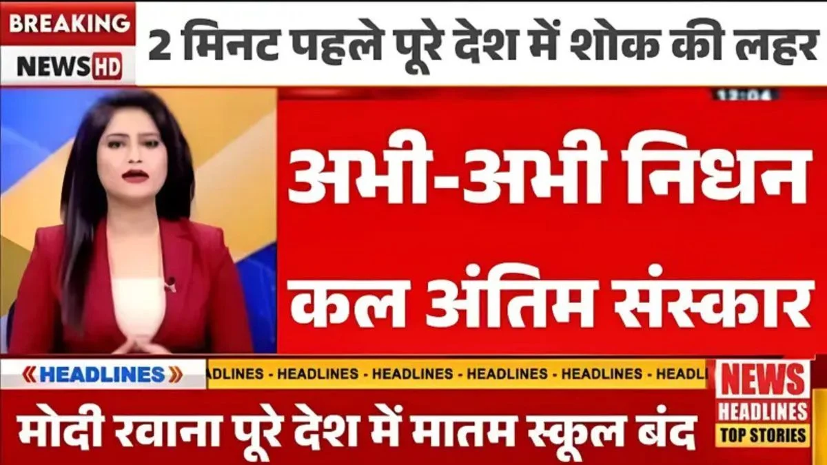 Airtel Simple Everyday Mobile Plan