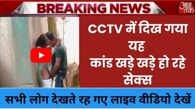 VI Daily Recharge Plan