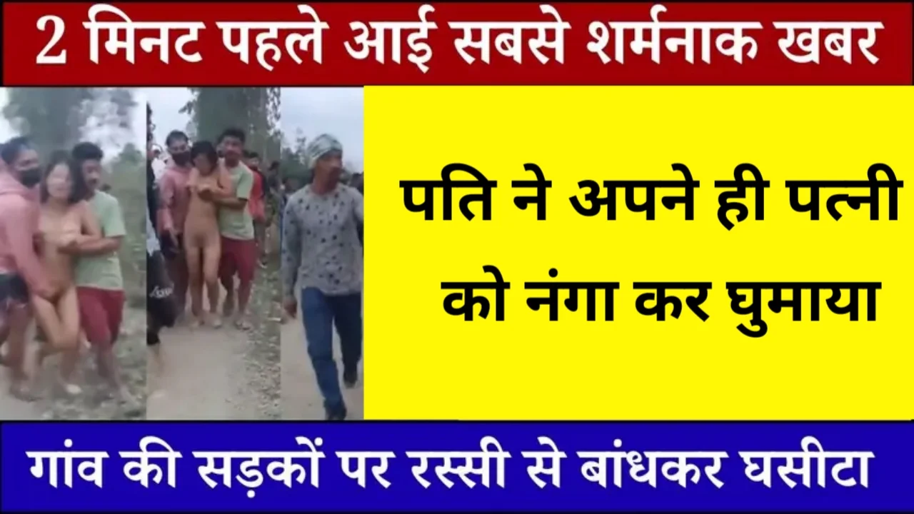 Jio Daily Recharge Plan